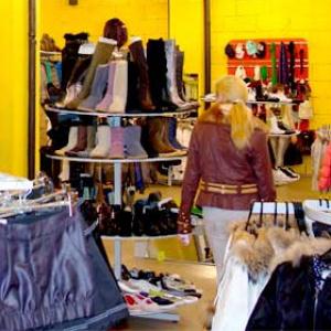 Магазины одежды и обуви Немчиновки