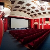 Кинотеатры в Немчиновке