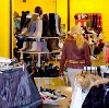 Магазины одежды и обуви в Немчиновке