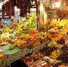 Рынки в Немчиновке