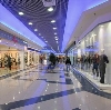 Торговые центры в Немчиновке